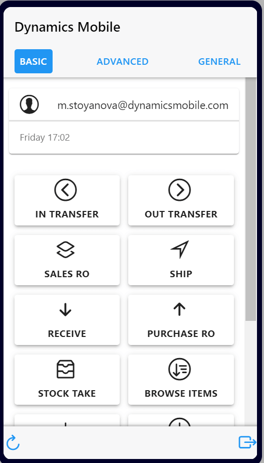 Dynamics Mobile Warehouse screenshot